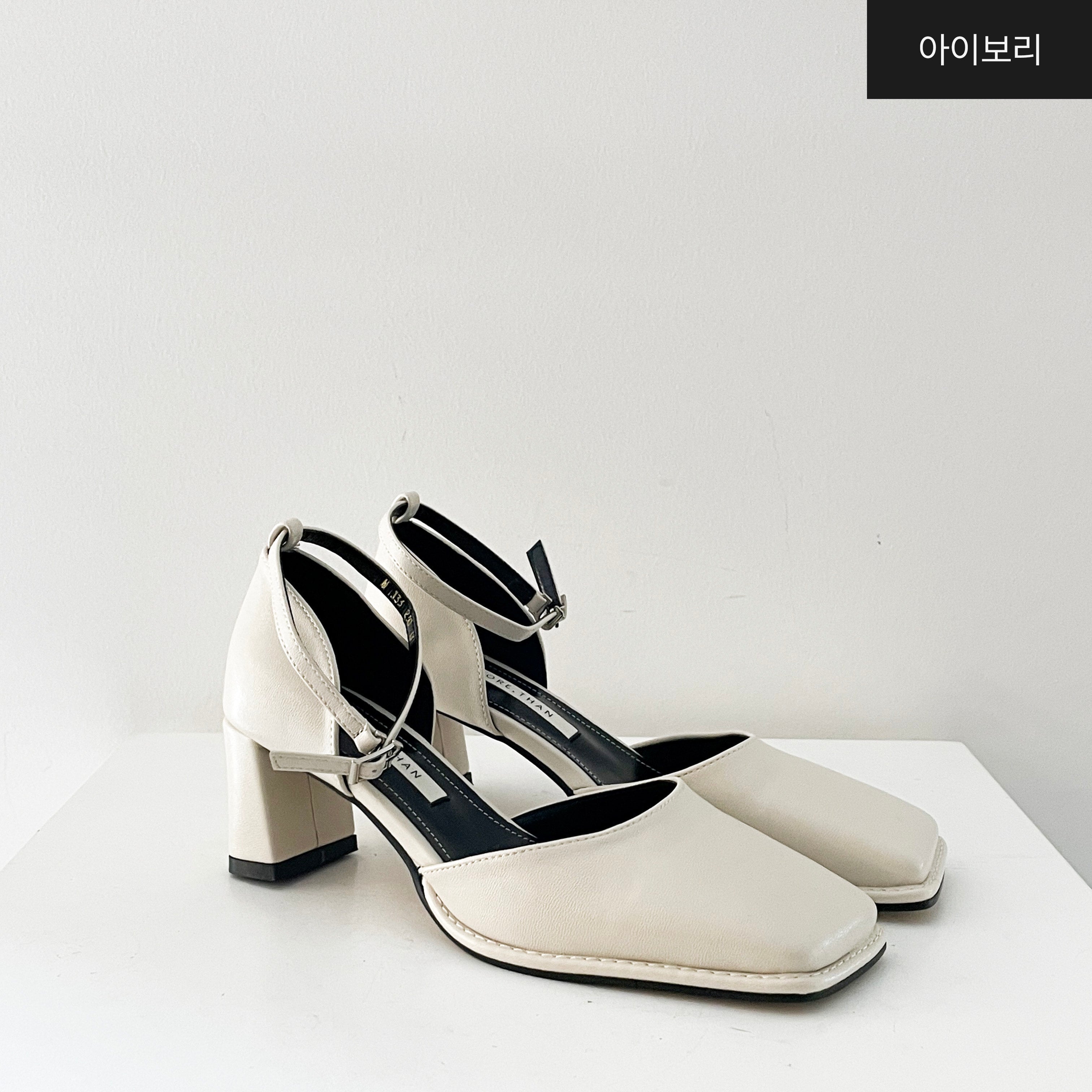 Quadratische Mary Jane Mid Heels