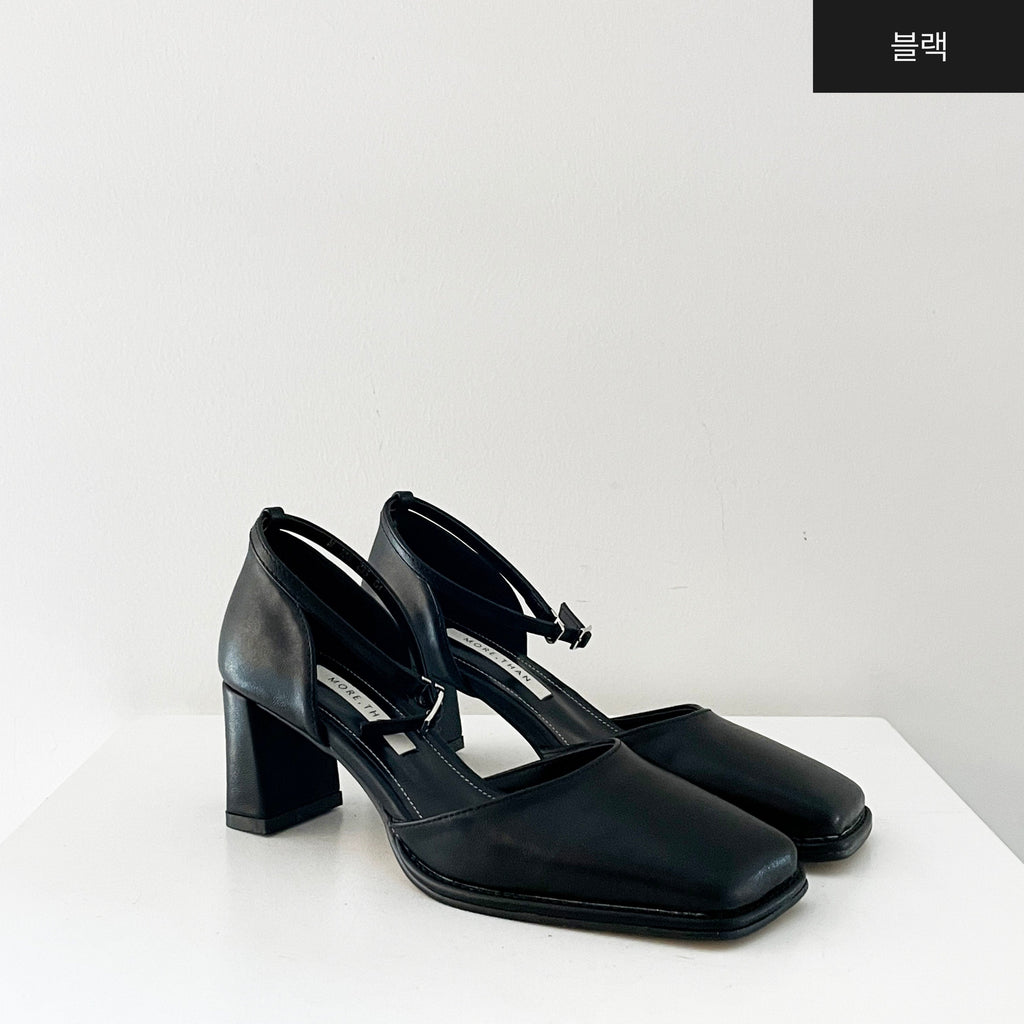 Quadratische Mary Jane Mid Heels