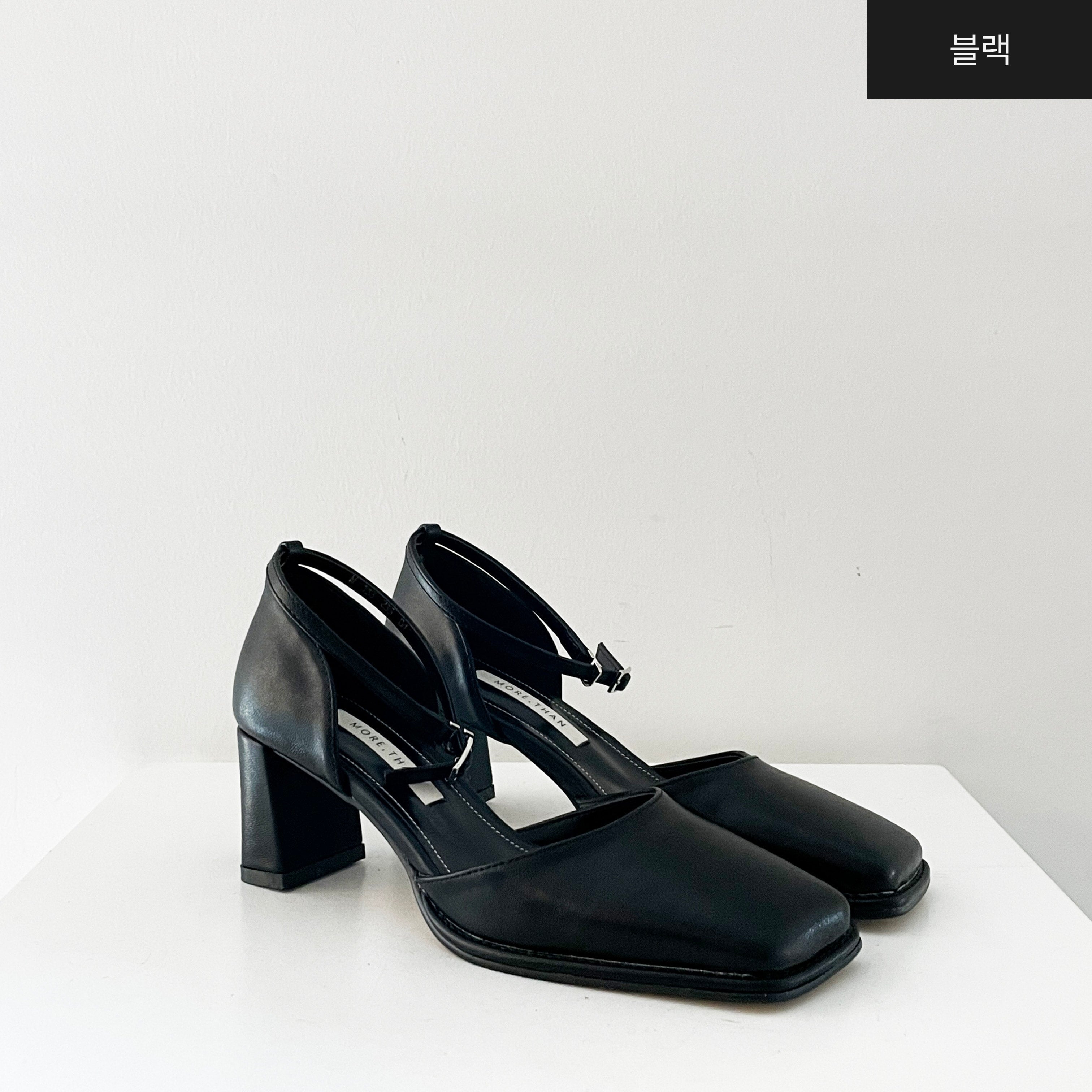 Quadratische Mary Jane Mid Heels